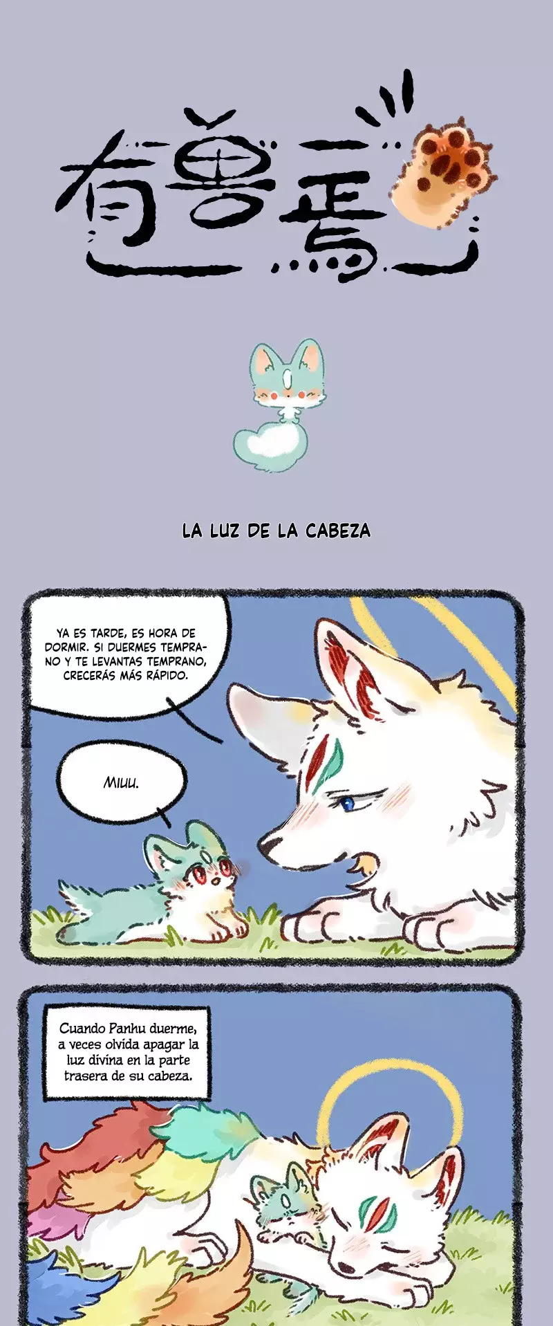 Página 1