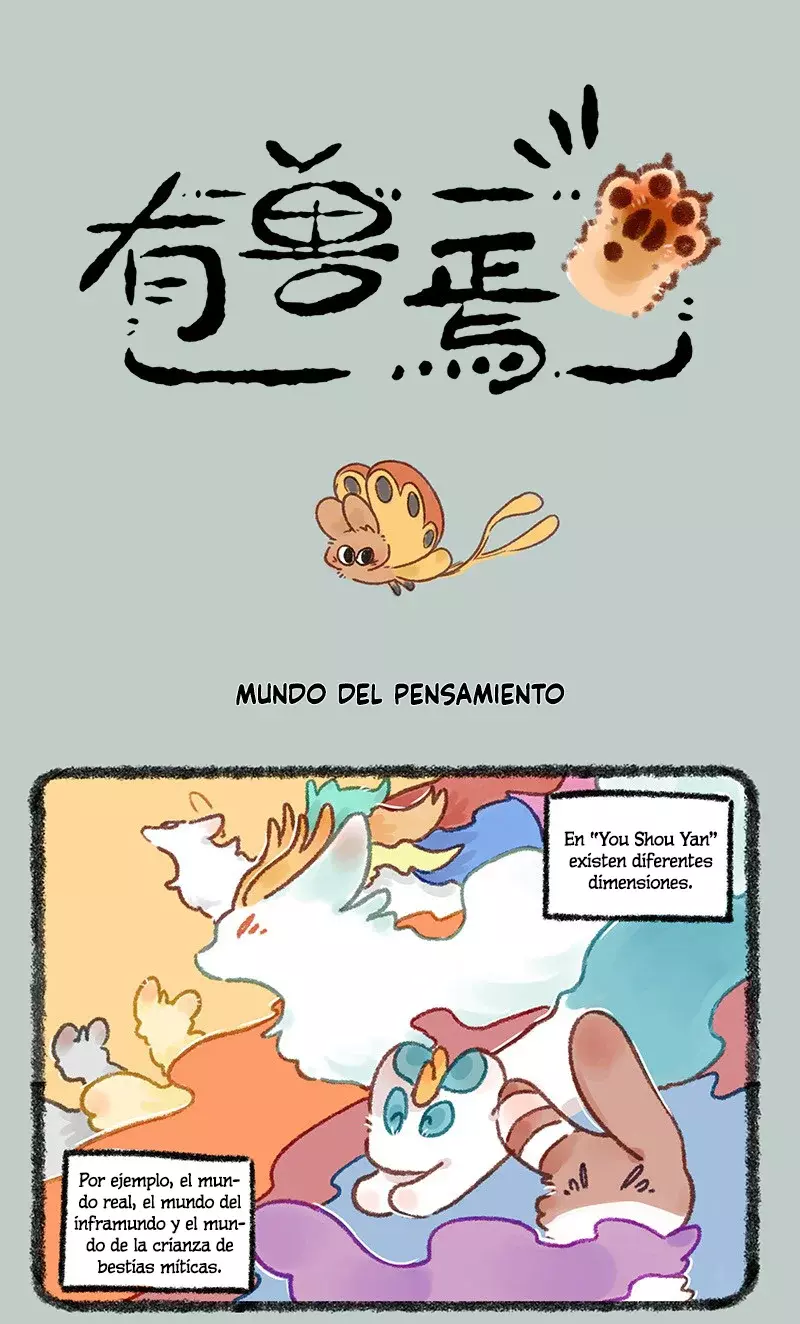 Página 1