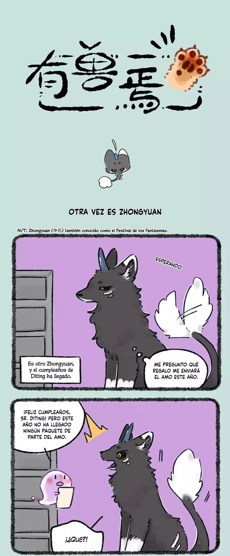 Página 1