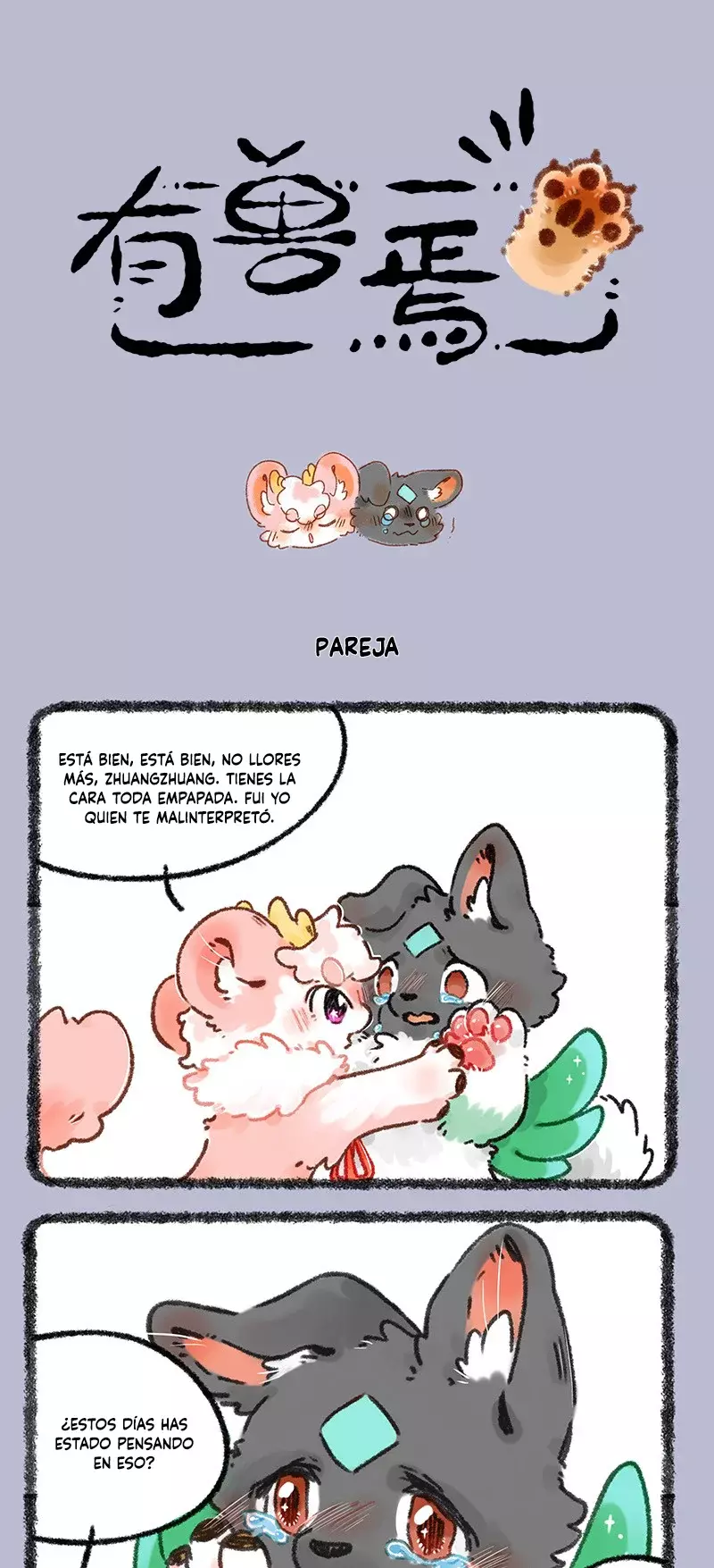 Página 1