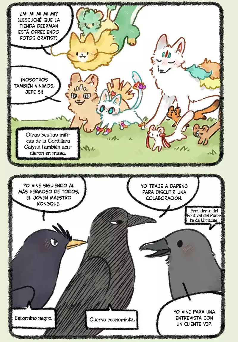 Página 3