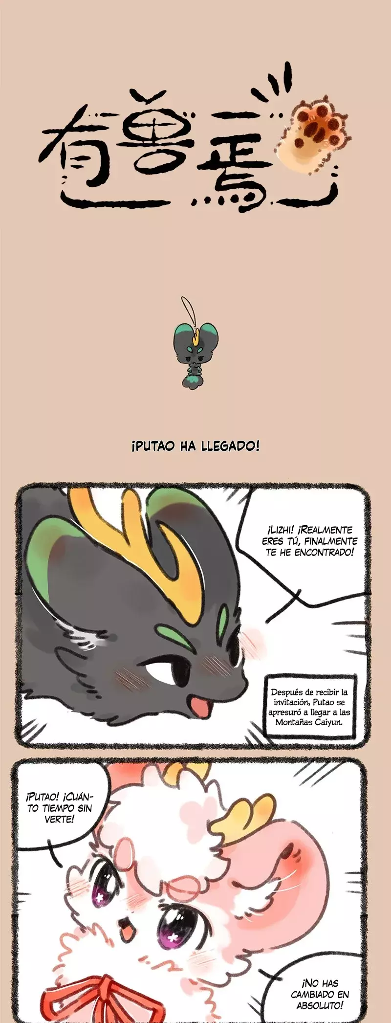 Página 1