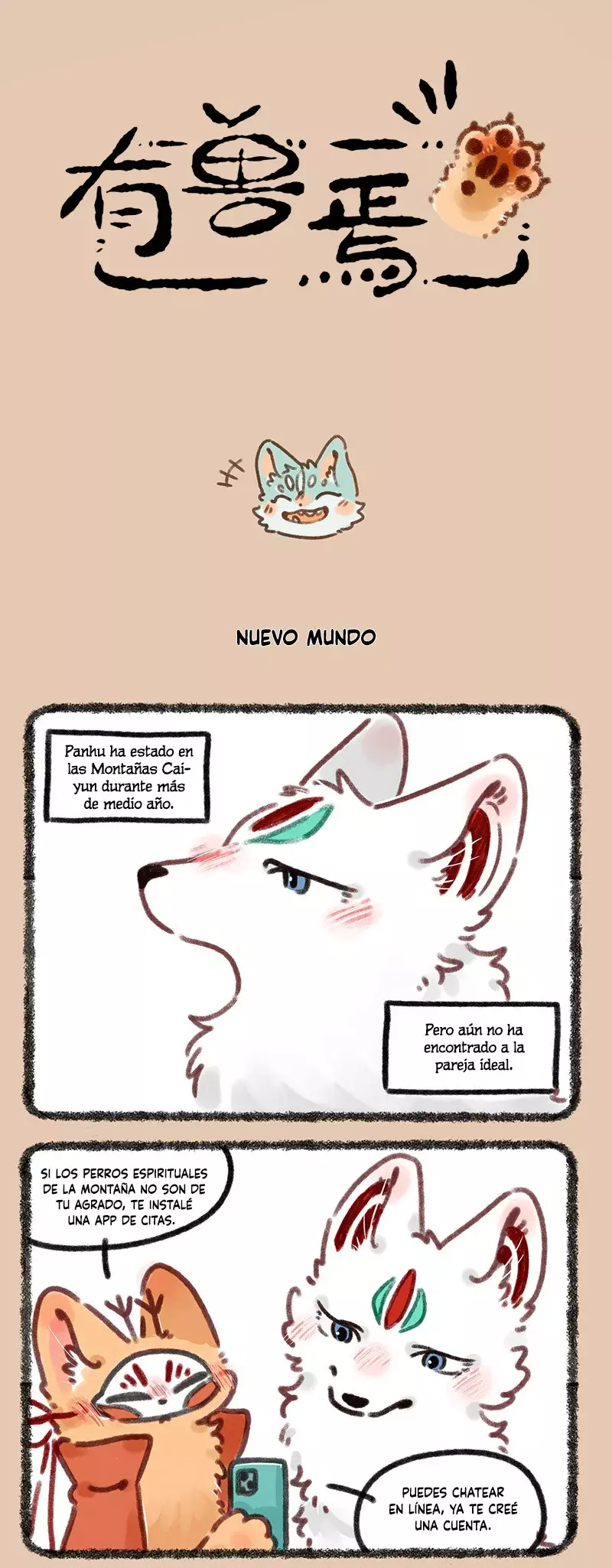 Página 1