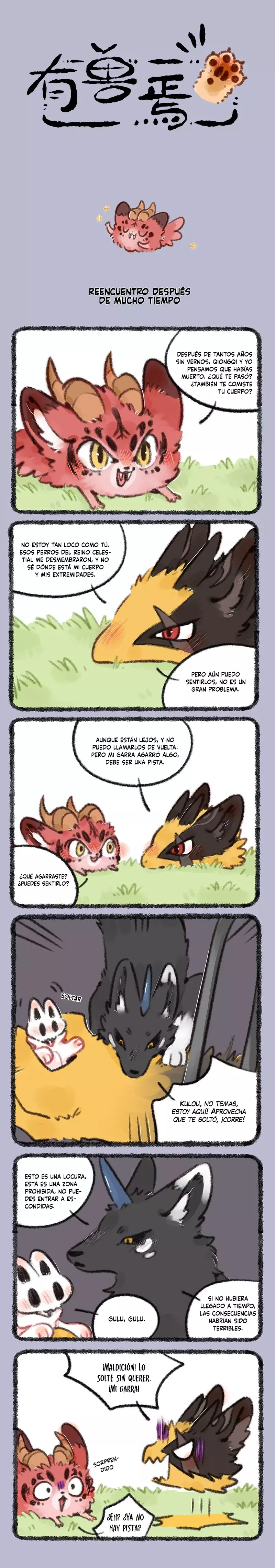 Página 1