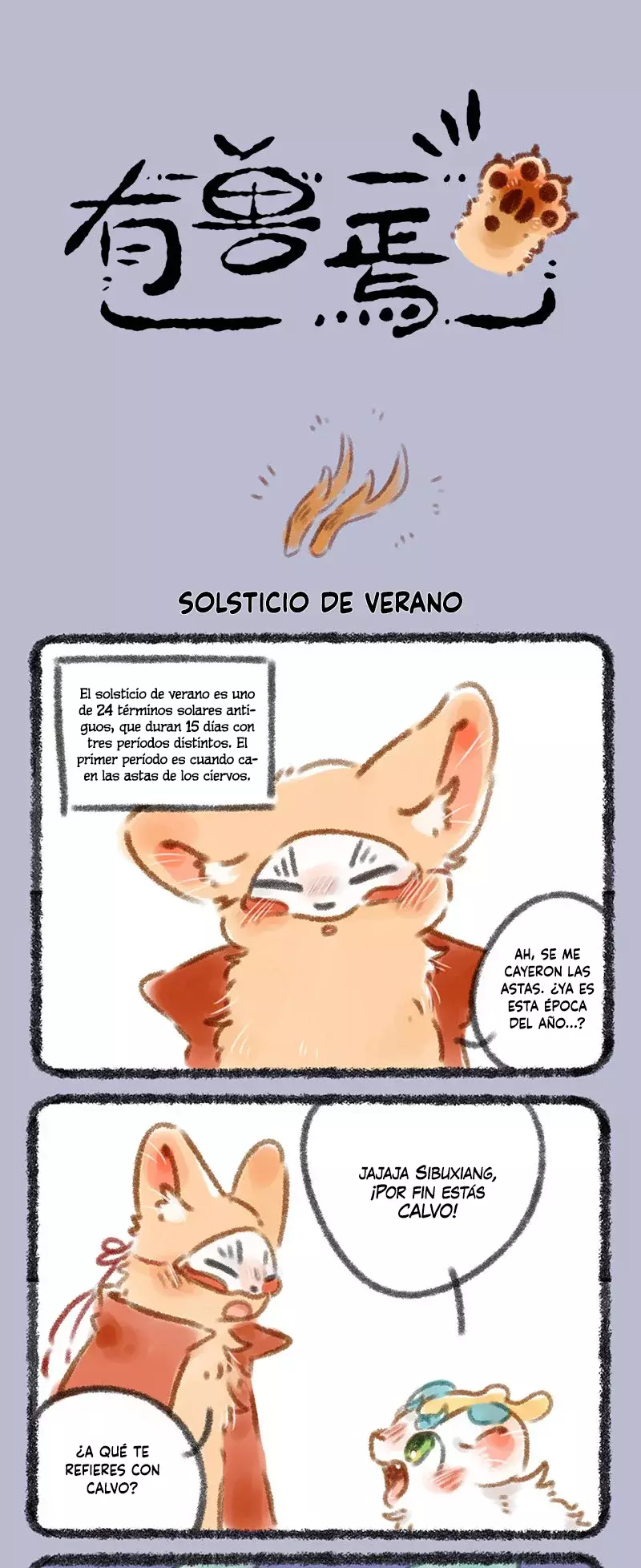 Página 1