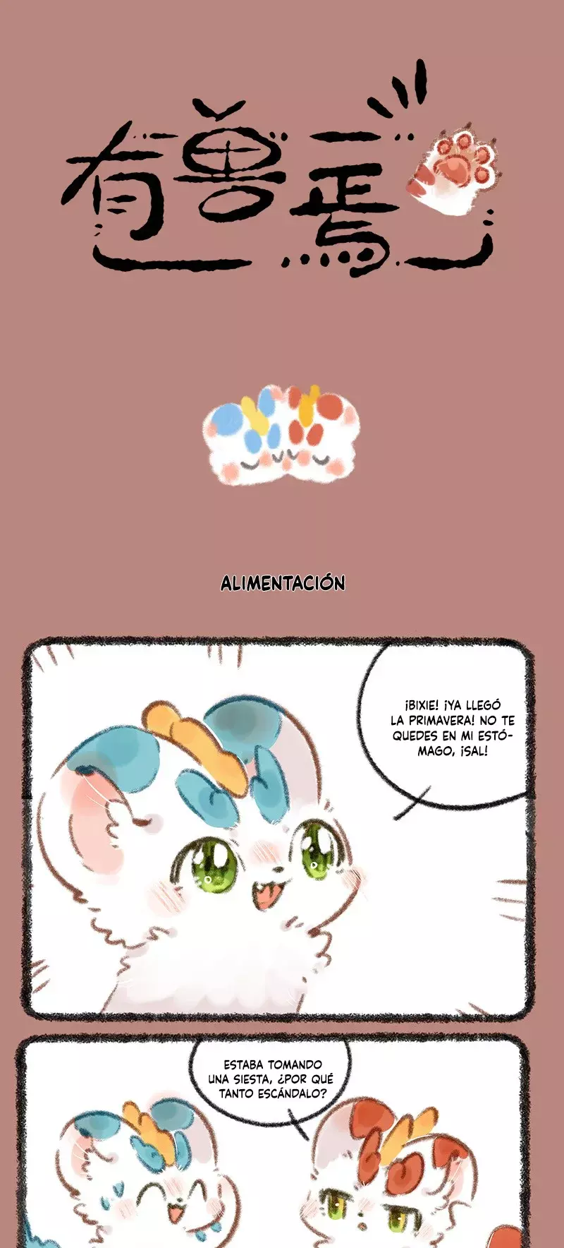 Página 1