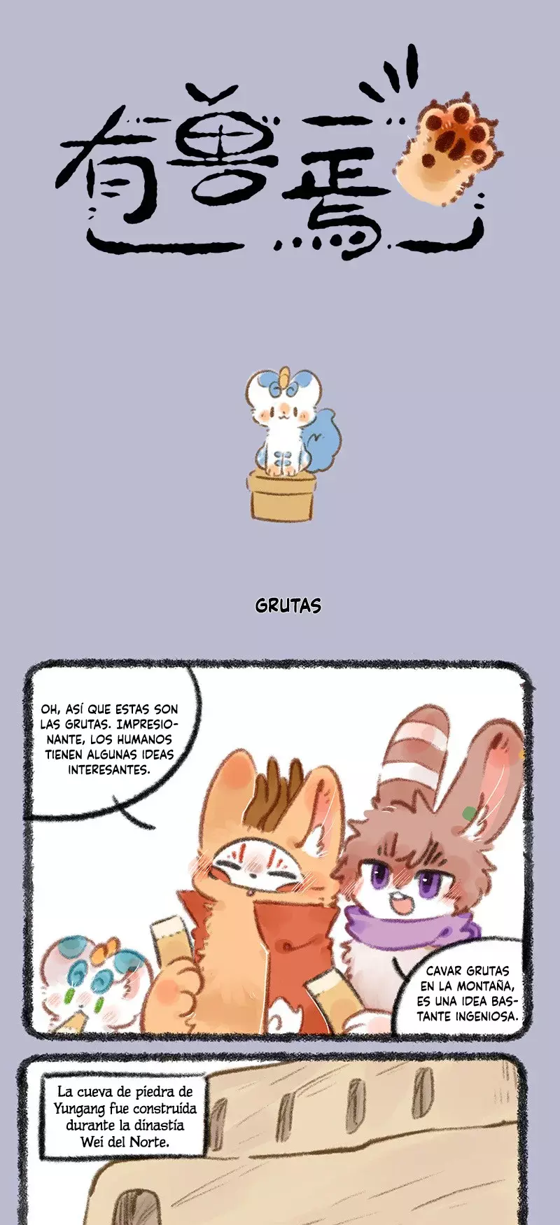 Página 1