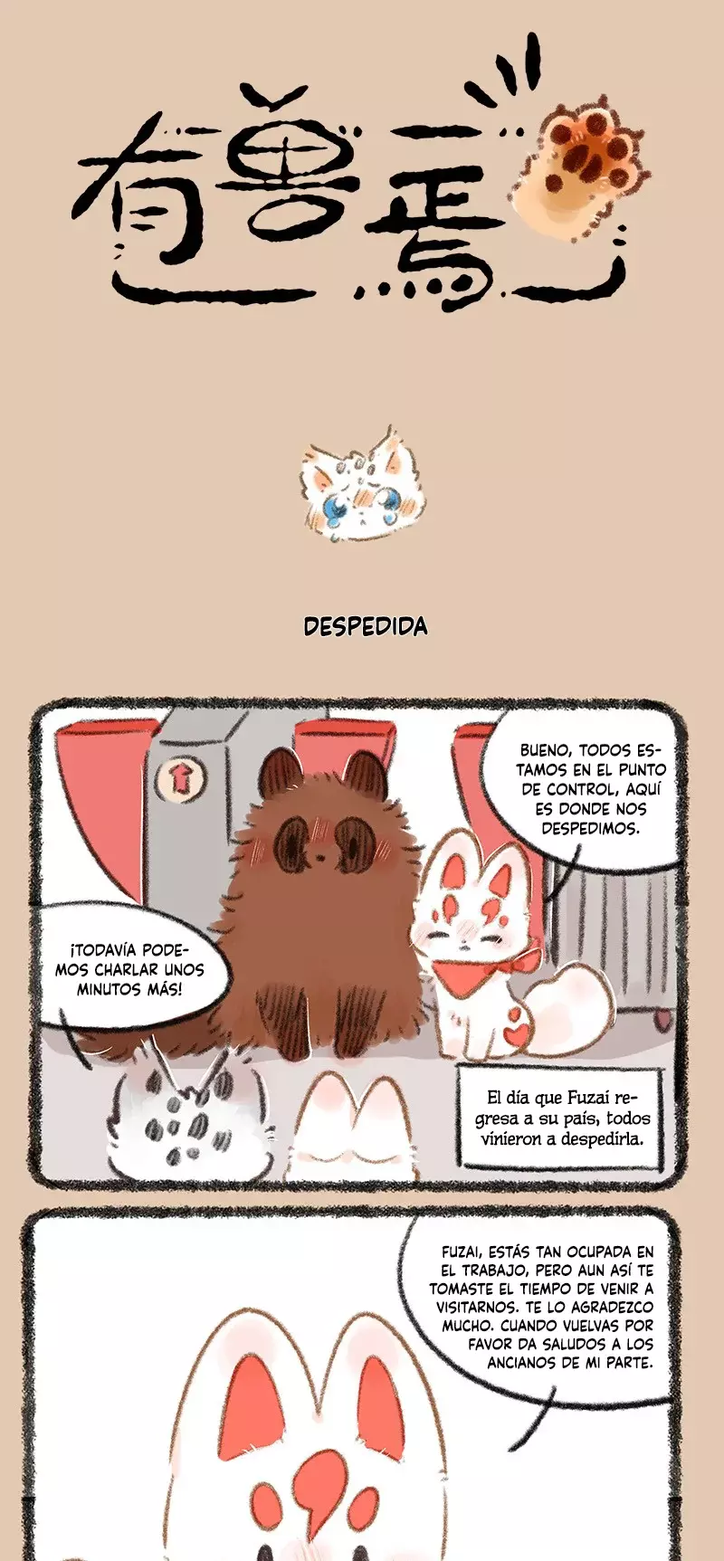 Página 1