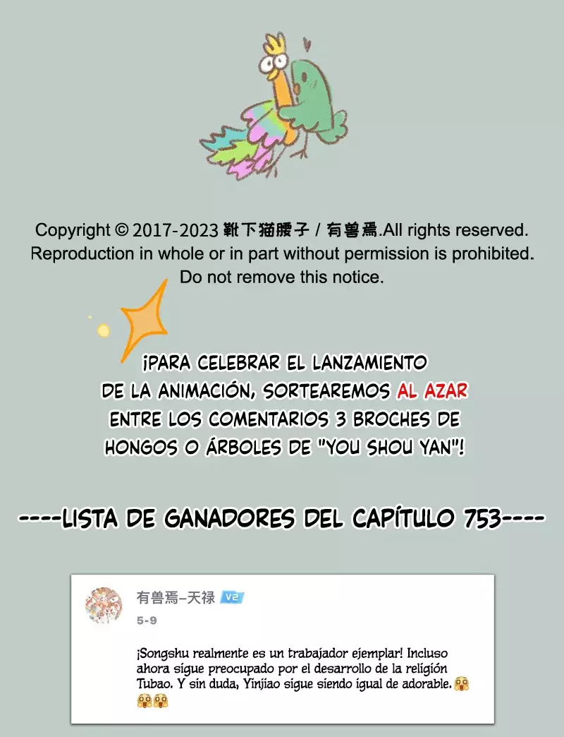 Página 7