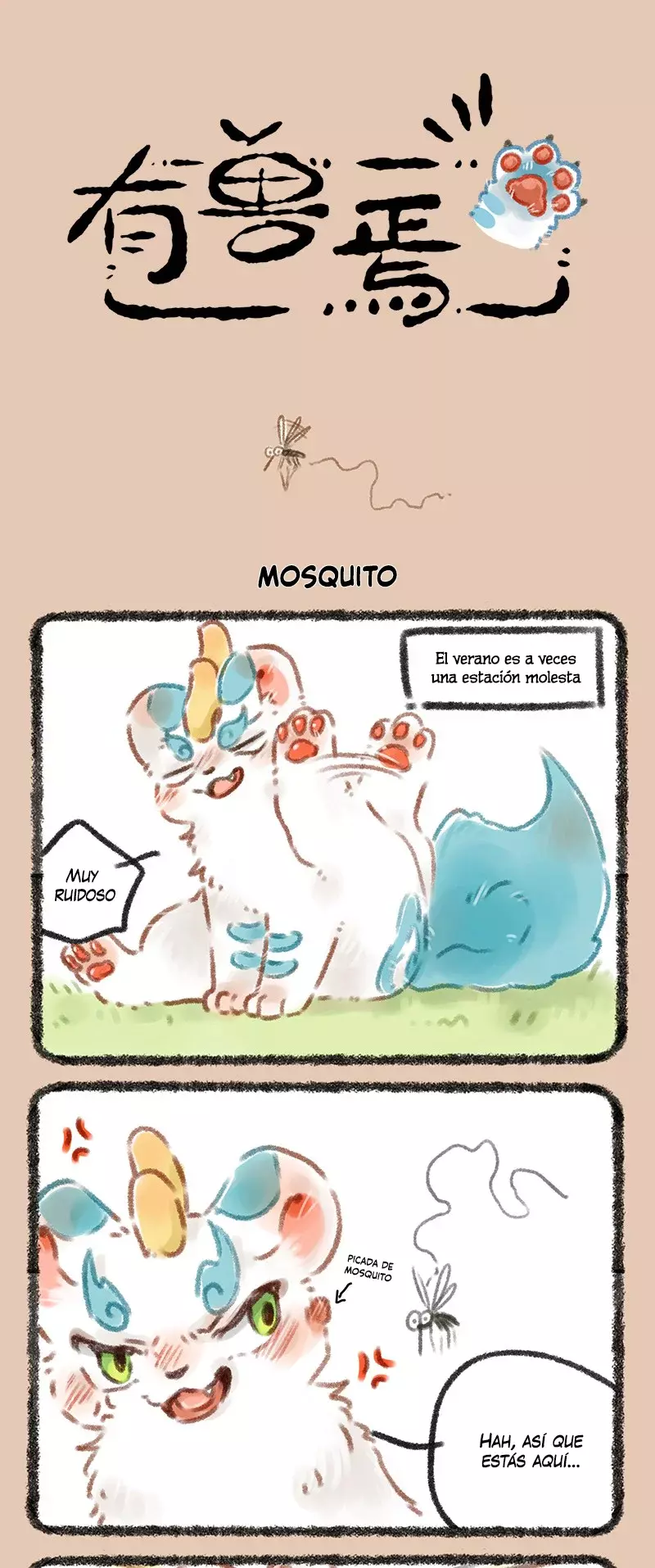 Página 1