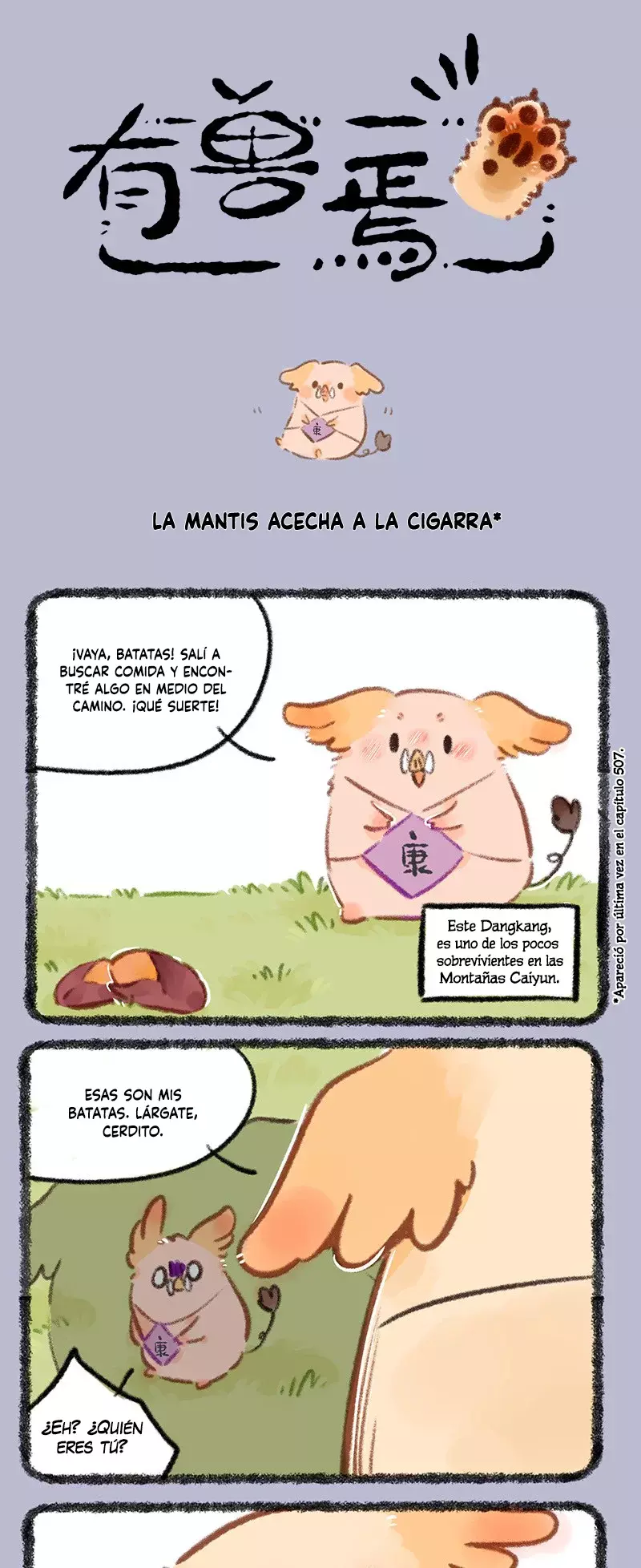 Página 1