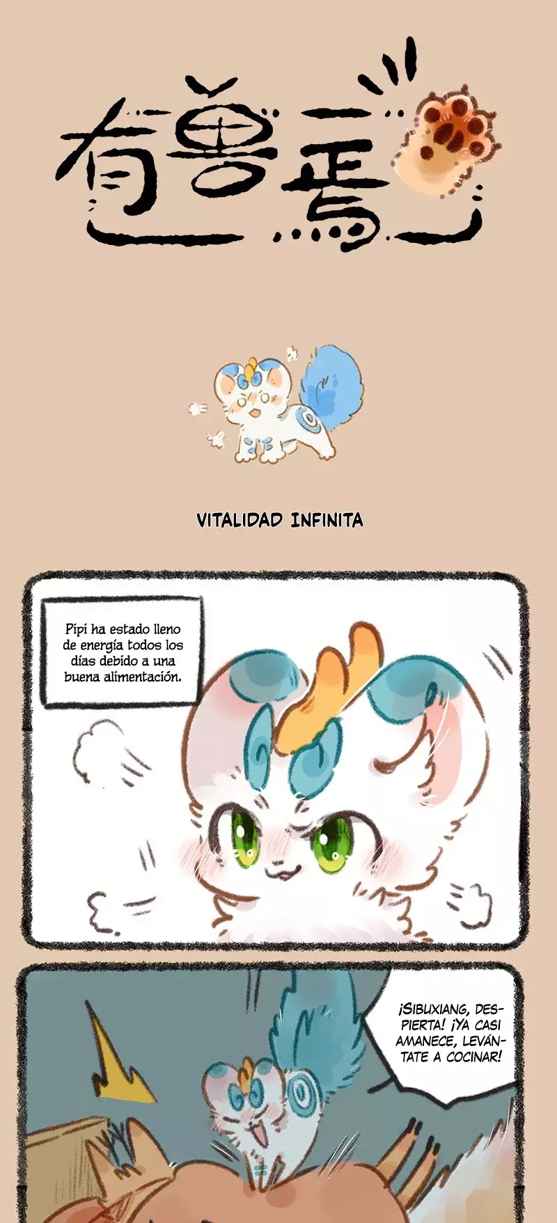 Página 1