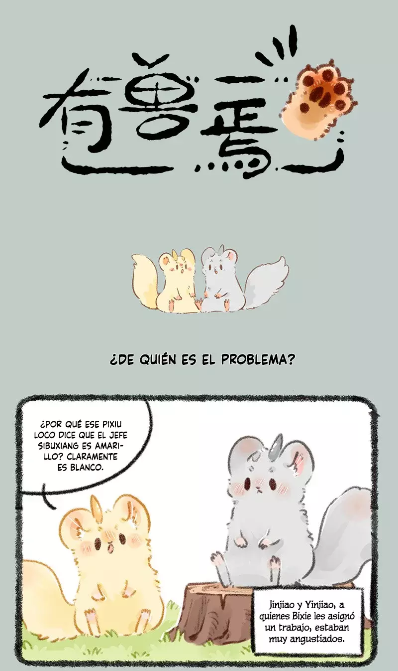 Página 1