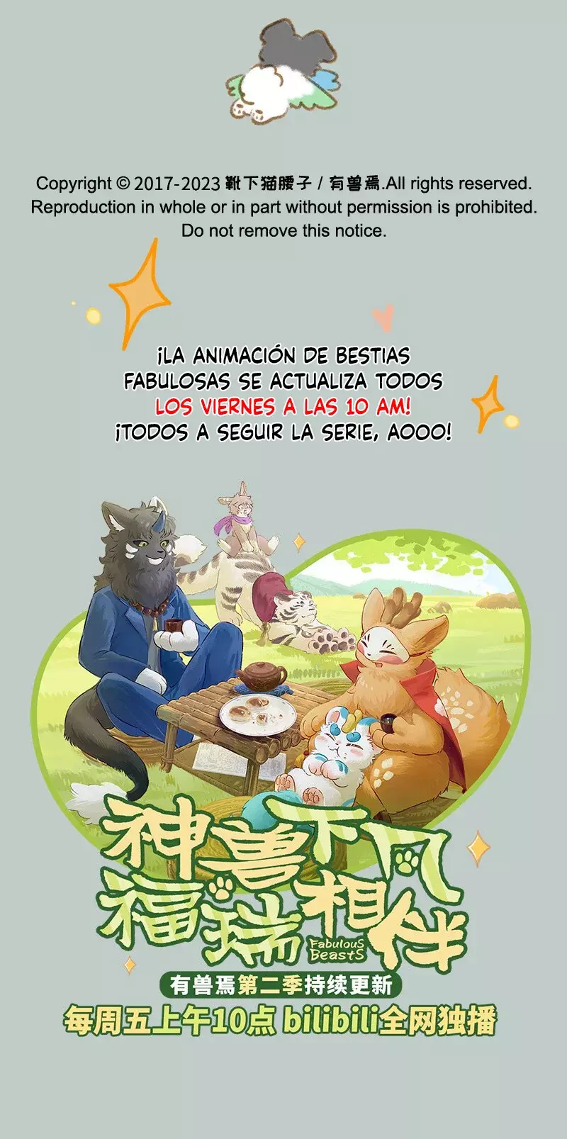 Página 7