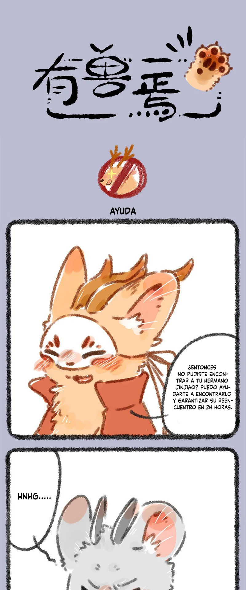 Página 1