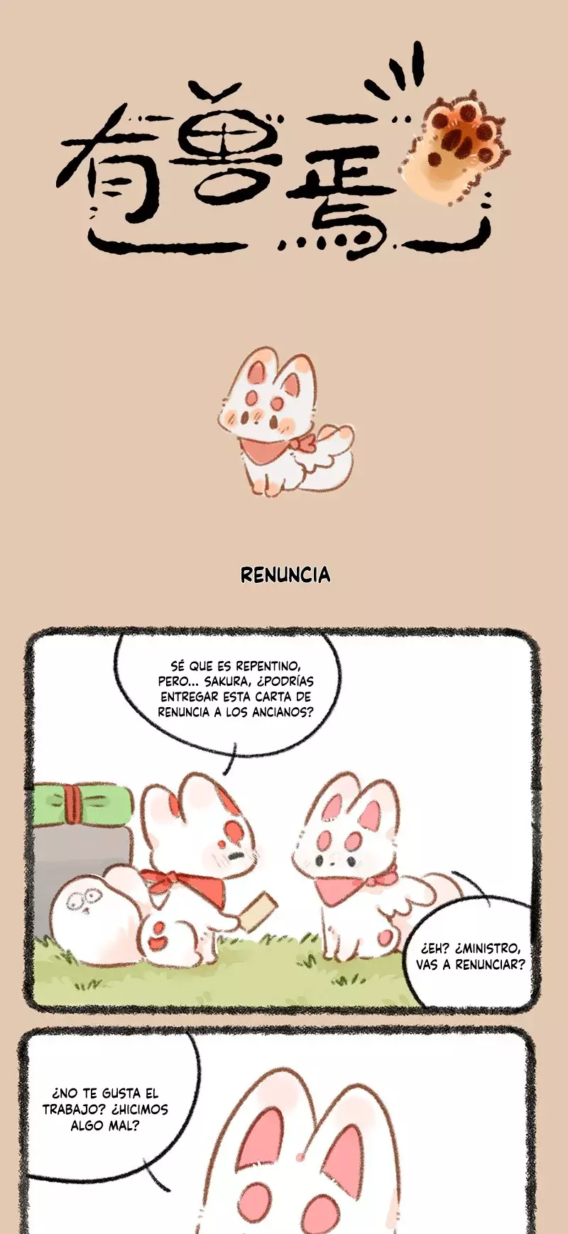 Página 1