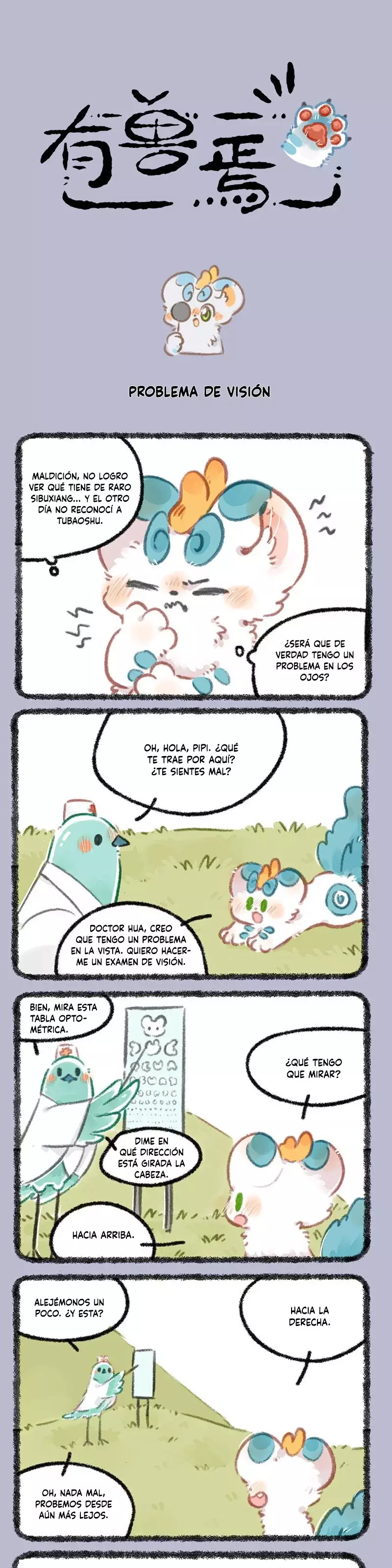 Página 1