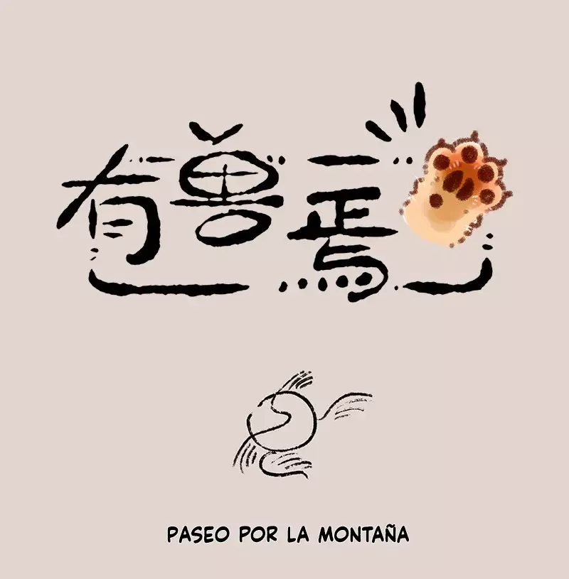 Página 1
