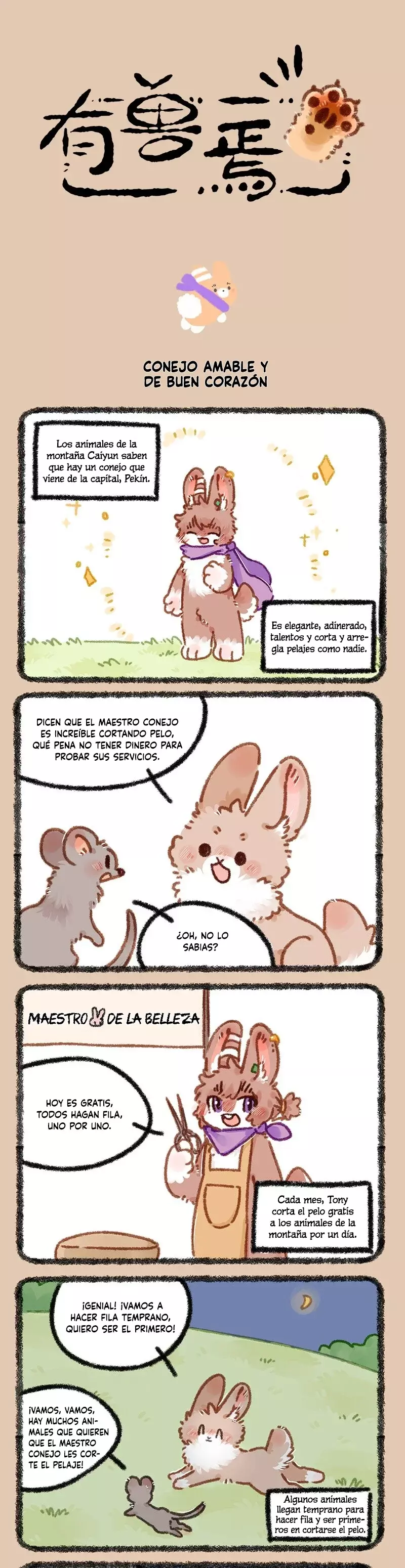 Página 1
