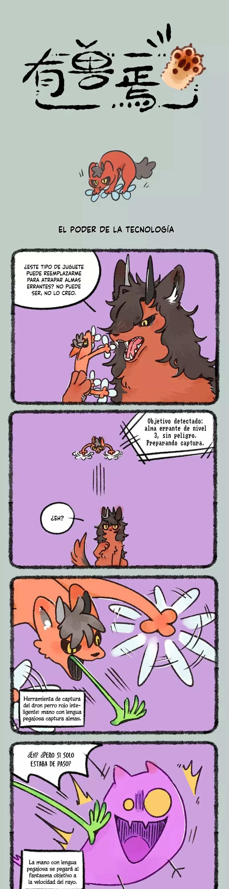Página 1