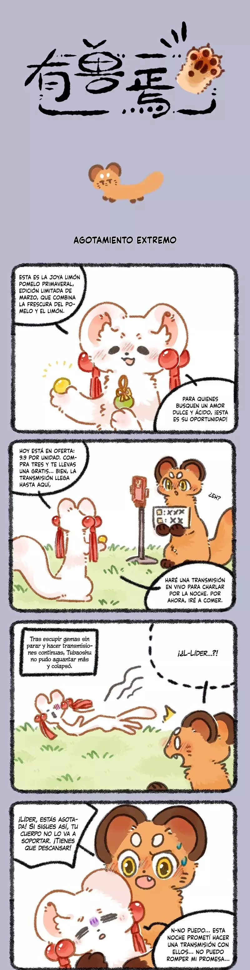 Página 1