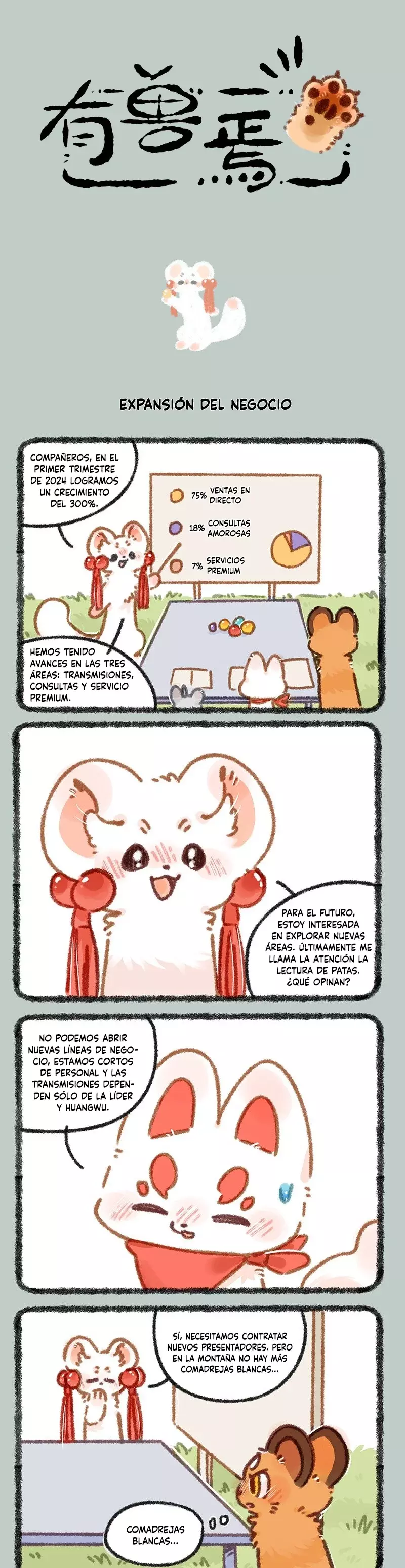 Página 1
