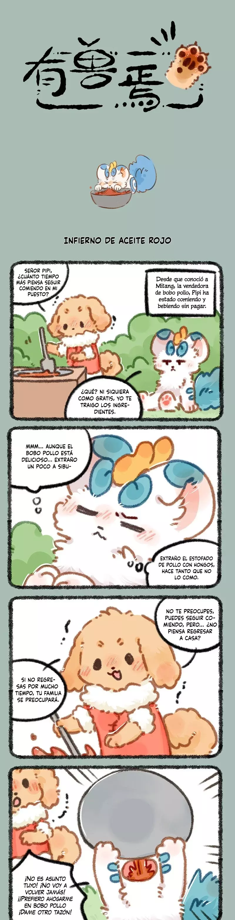 Página 1