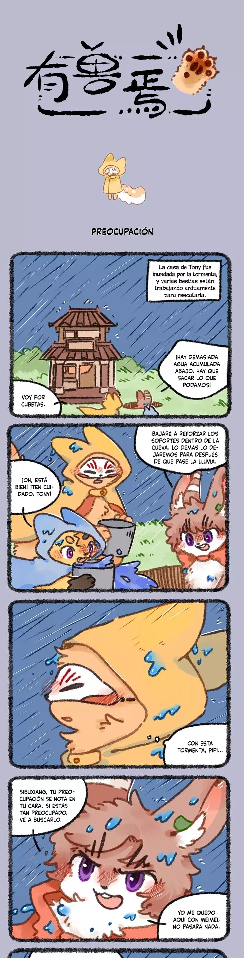 Página 1