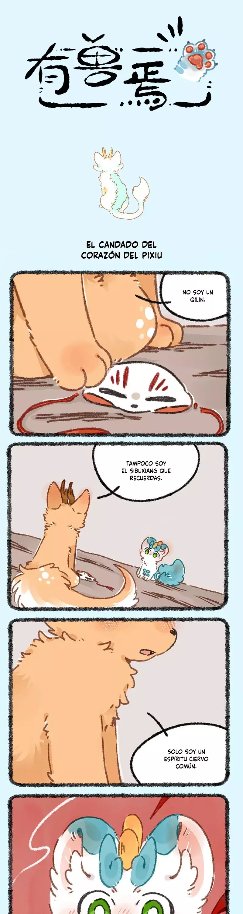Página 1