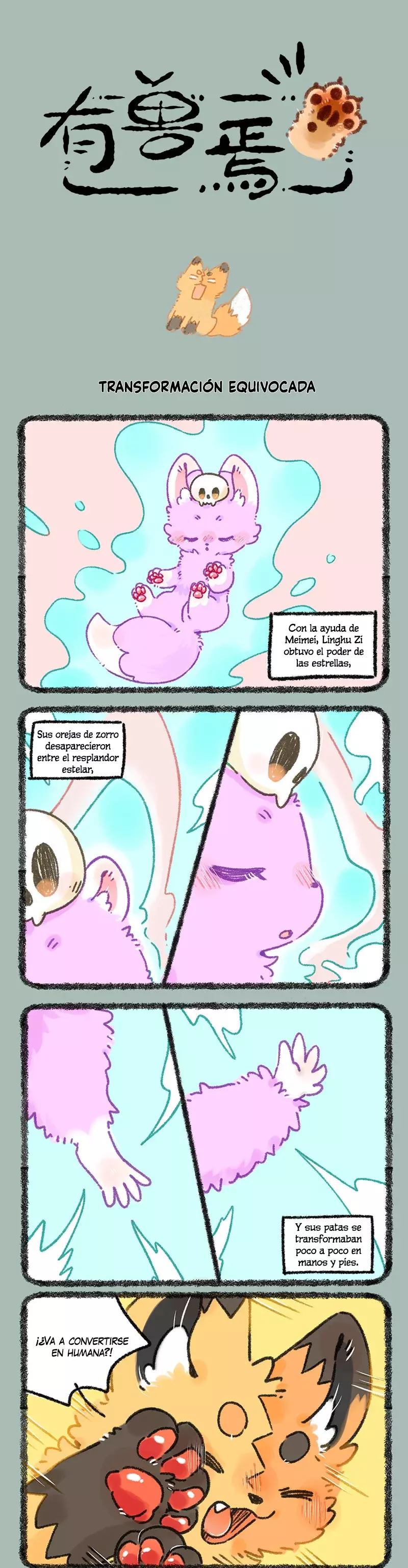 Página 1