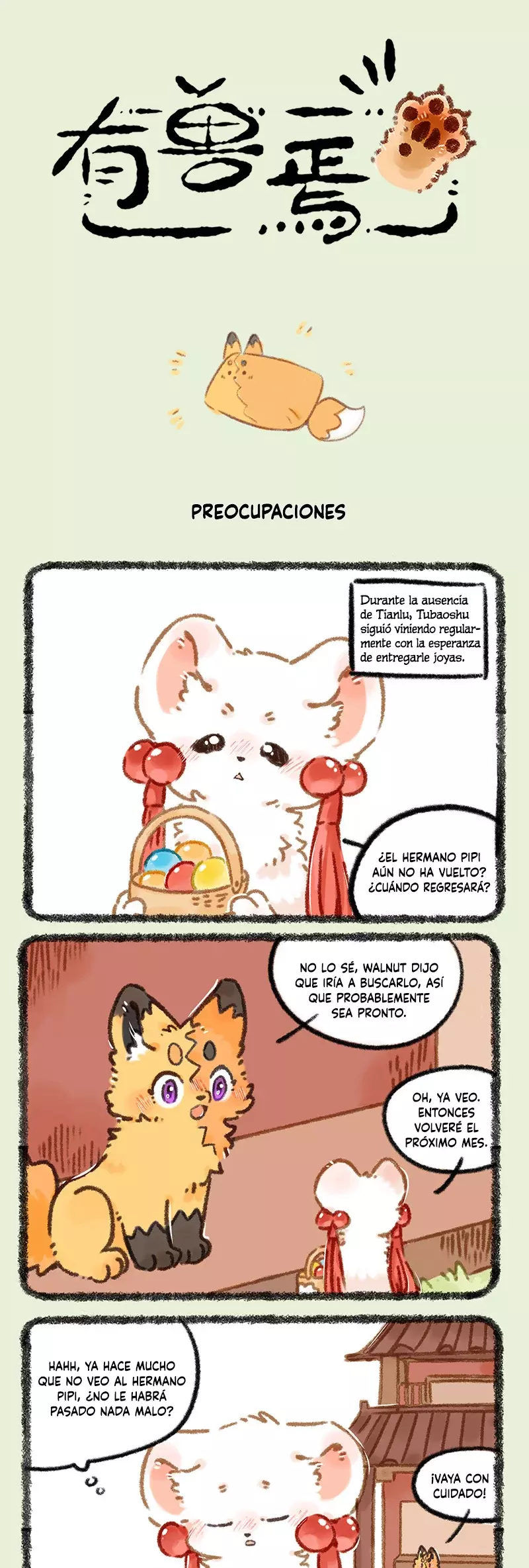 Página 1