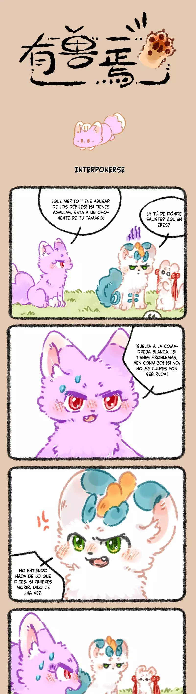 Página 1