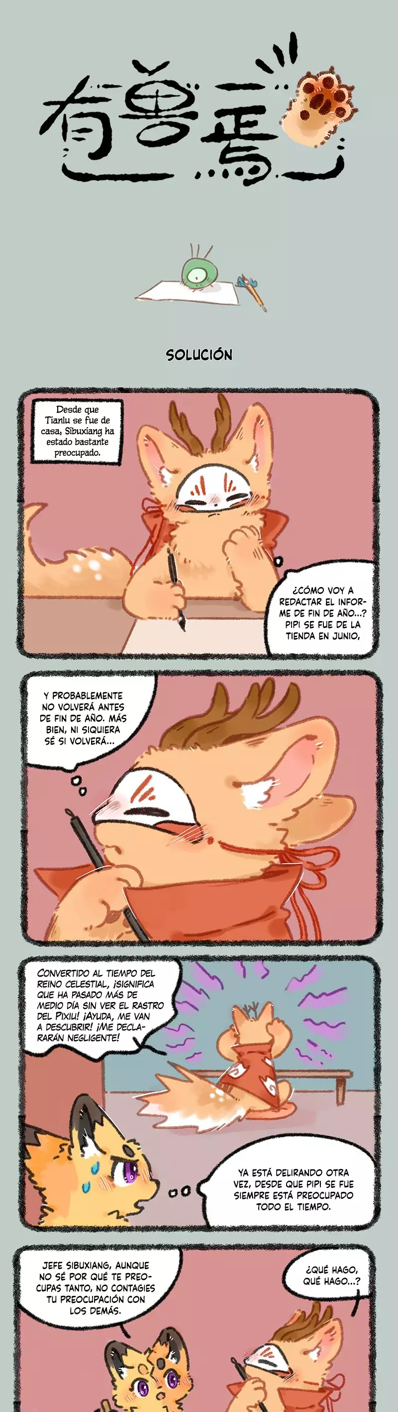 Página 1
