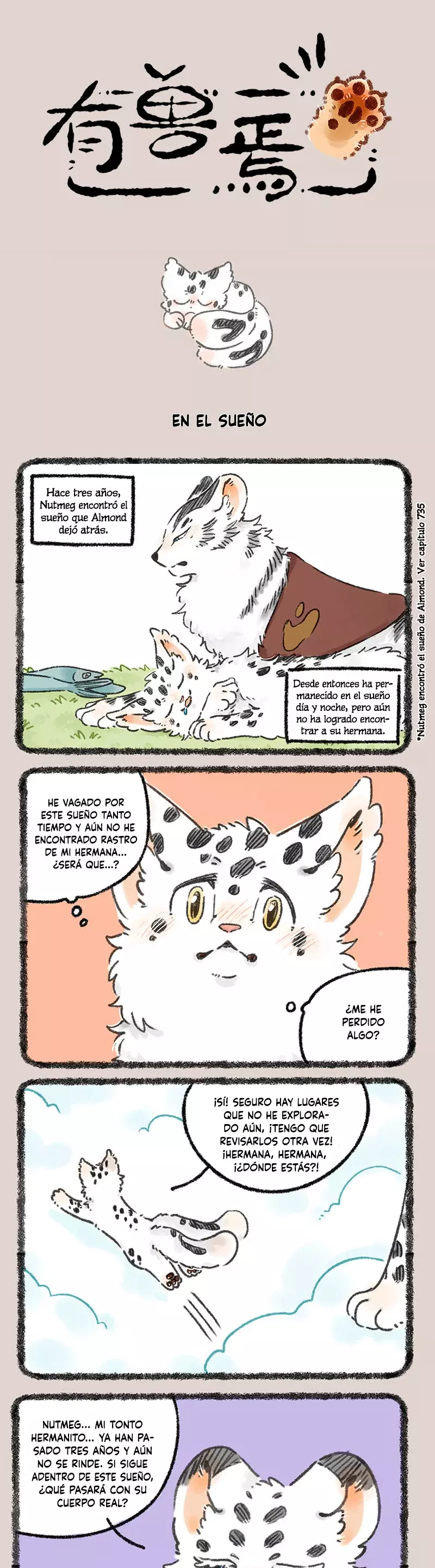 Página 1