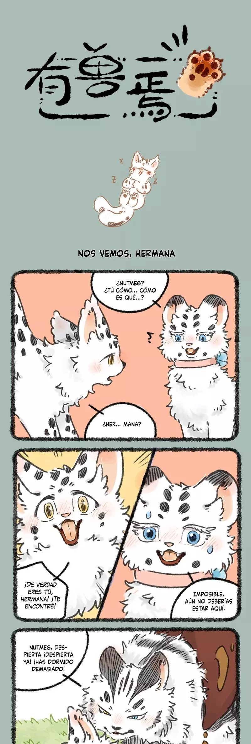 Página 1