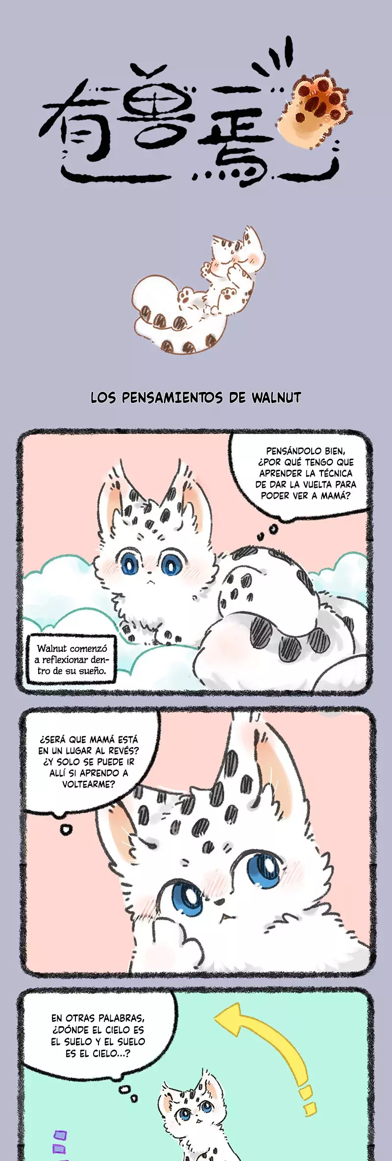 Página 1