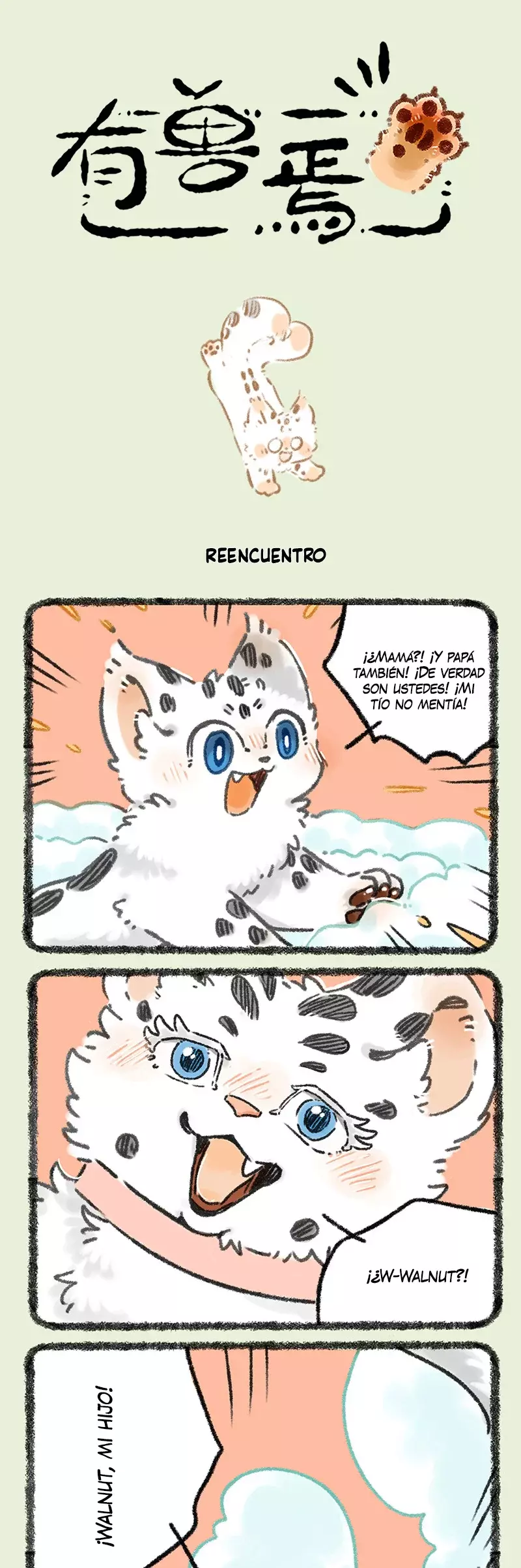 Página 1
