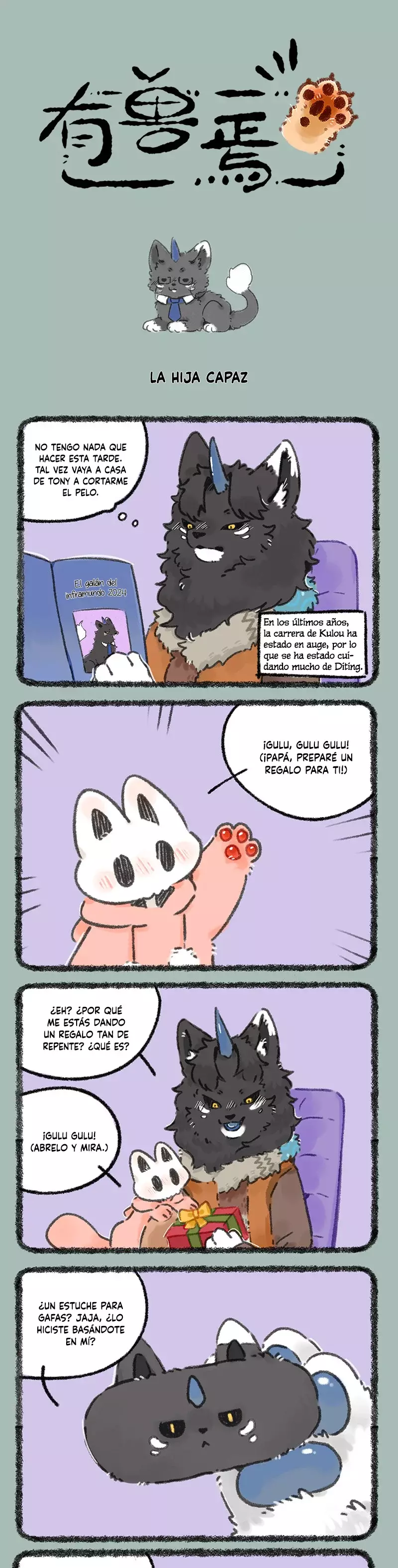 Página 1
