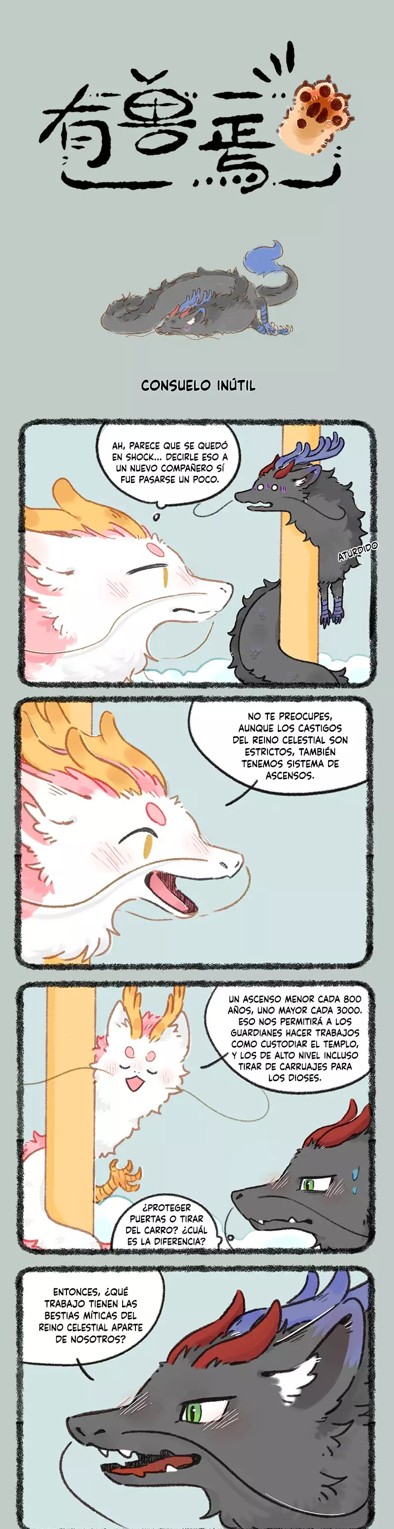 Página 1