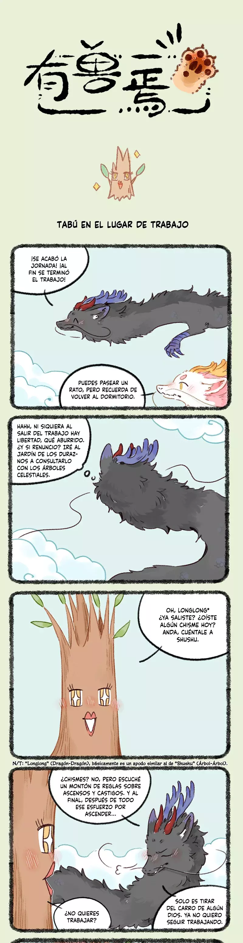 Página 1