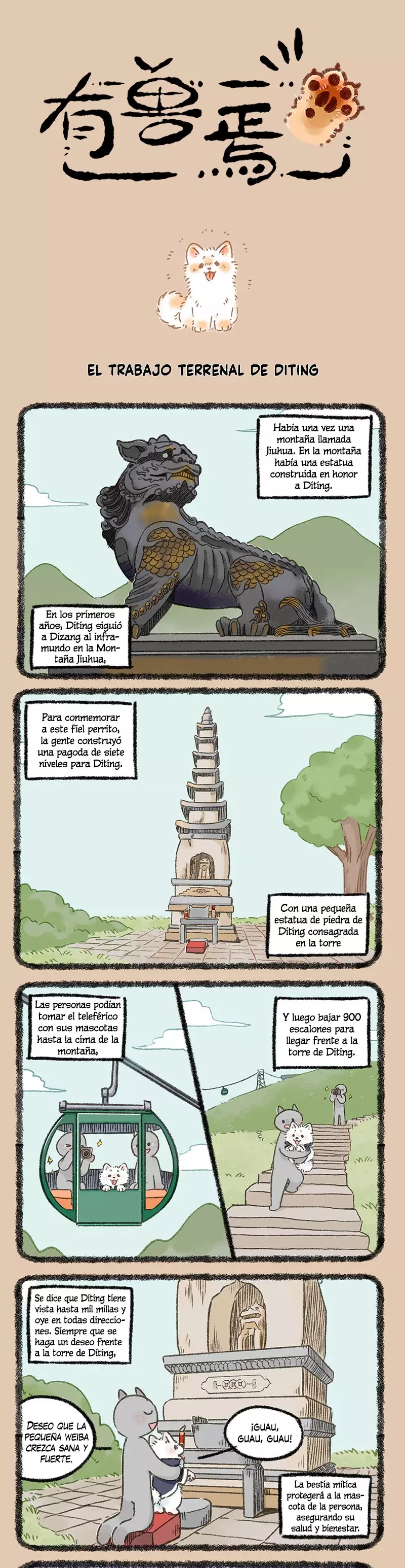 Página 1