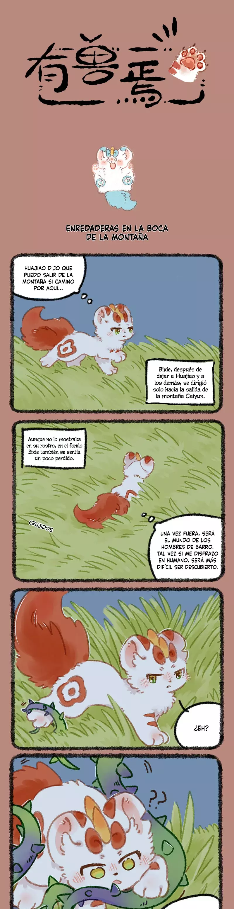 Página 1