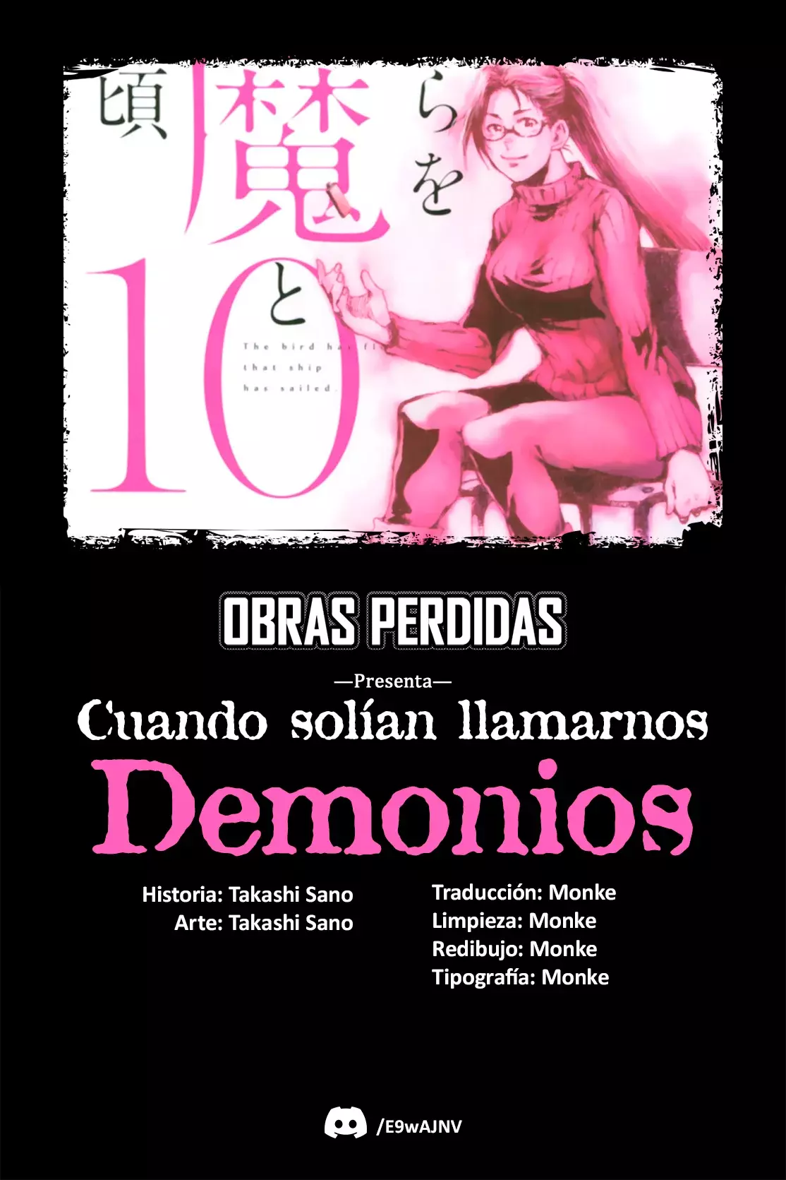 Página 17