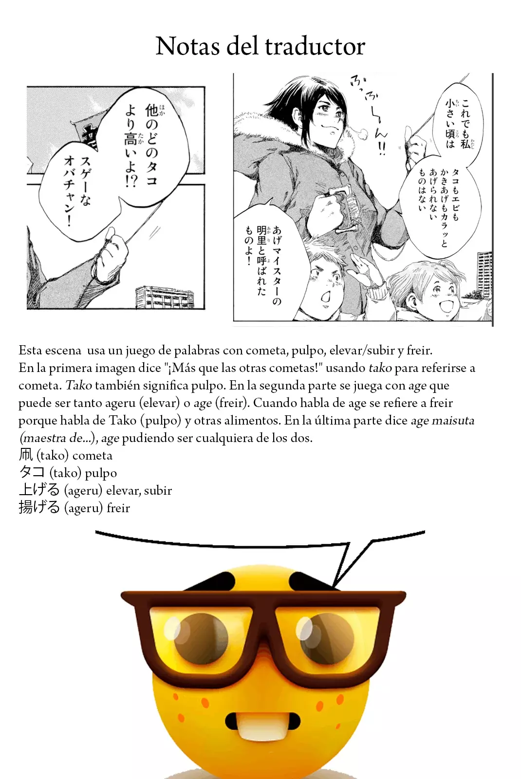 Página 18