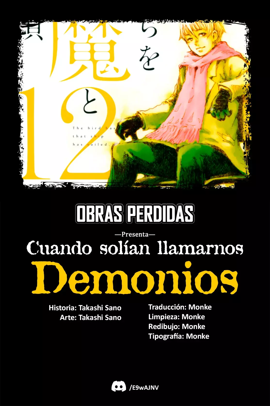 Página 17