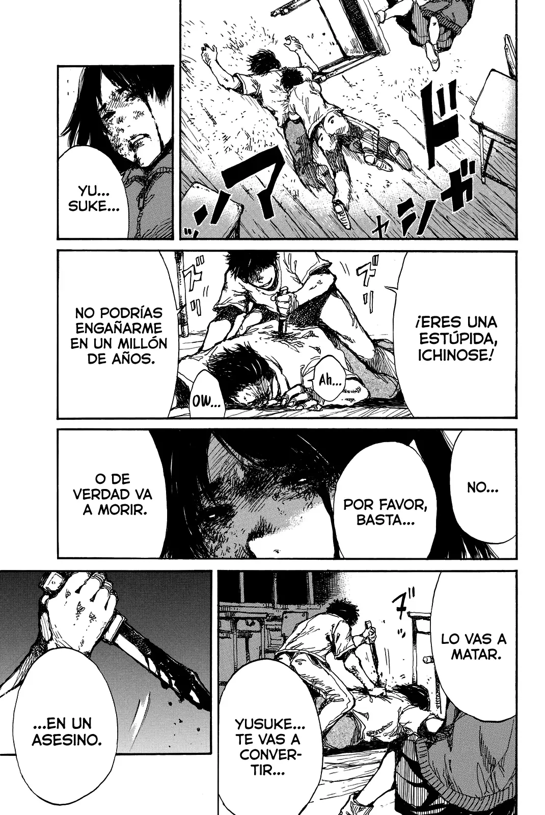 Página 7