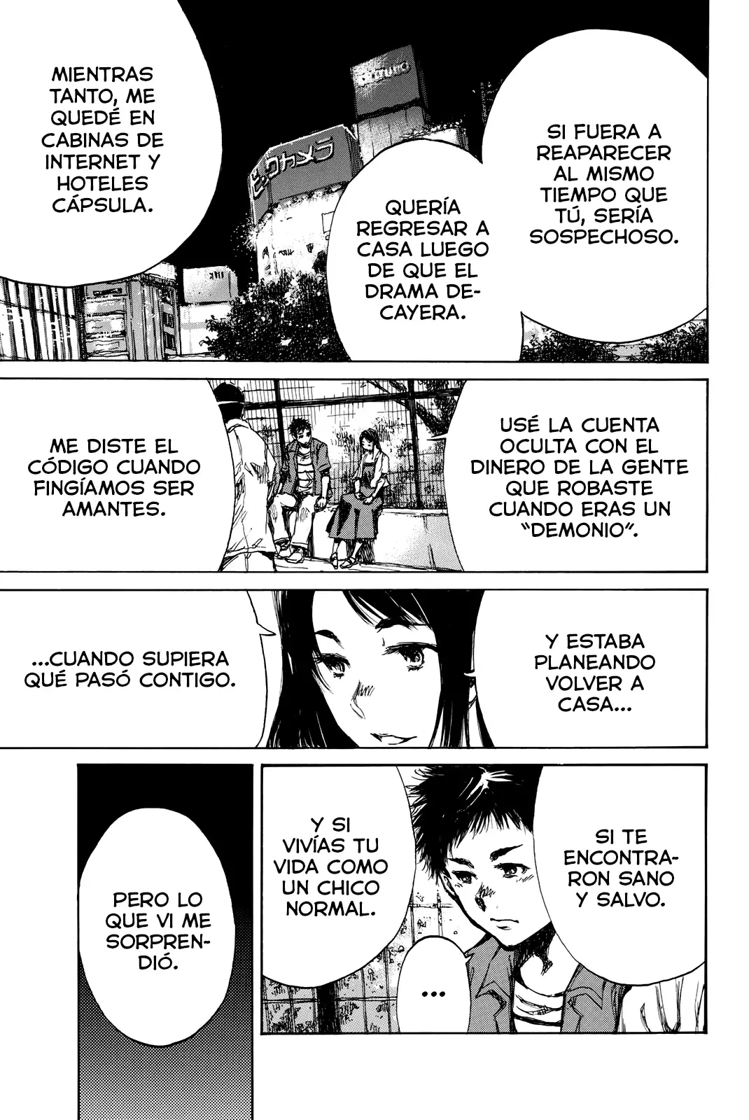 Página 5