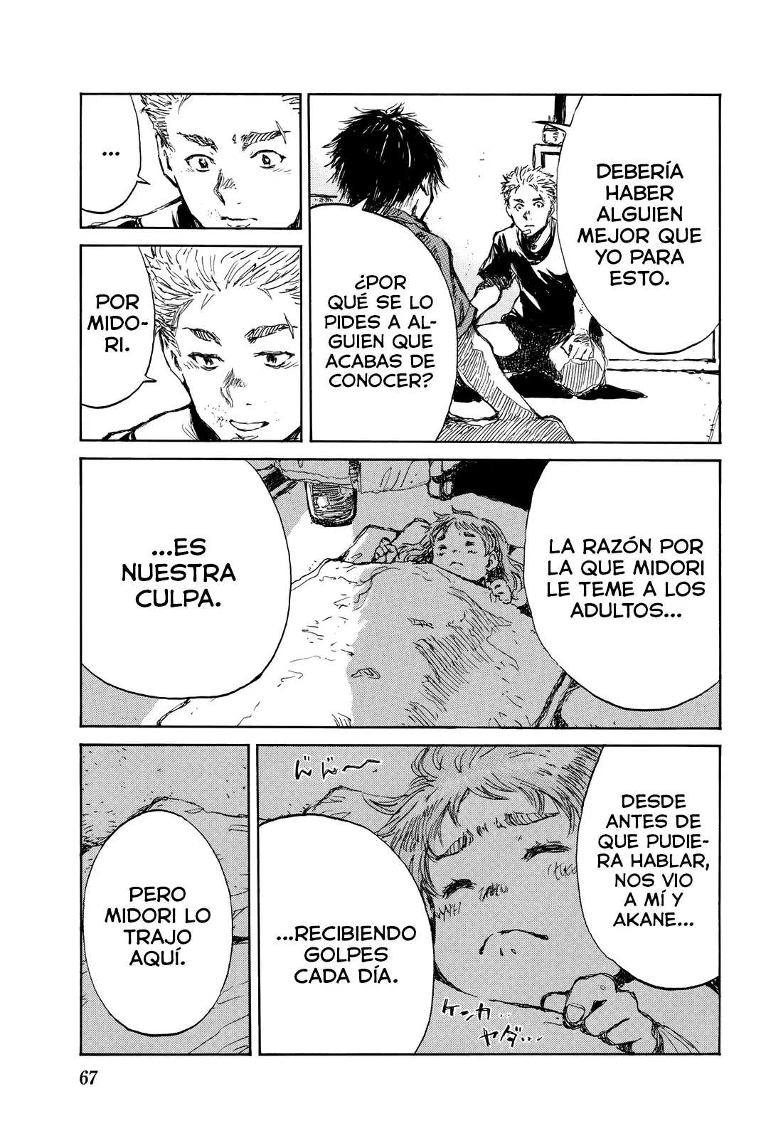 Página 15