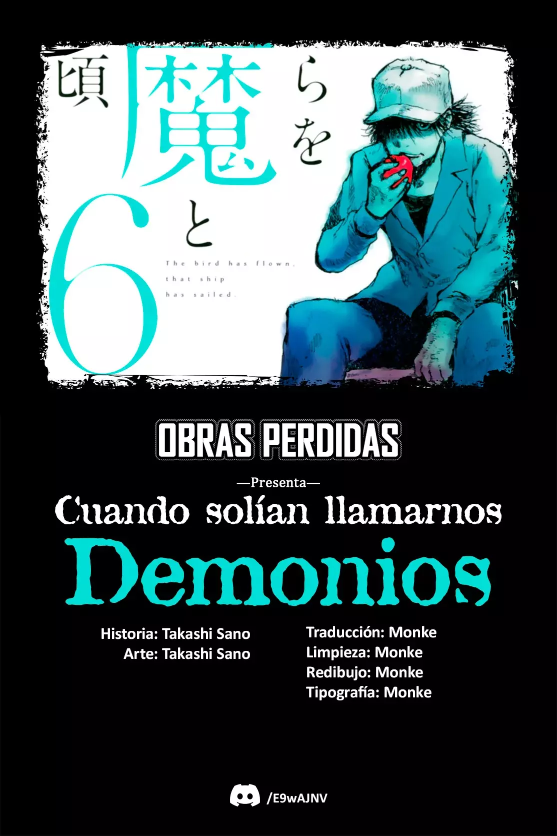 Página 17