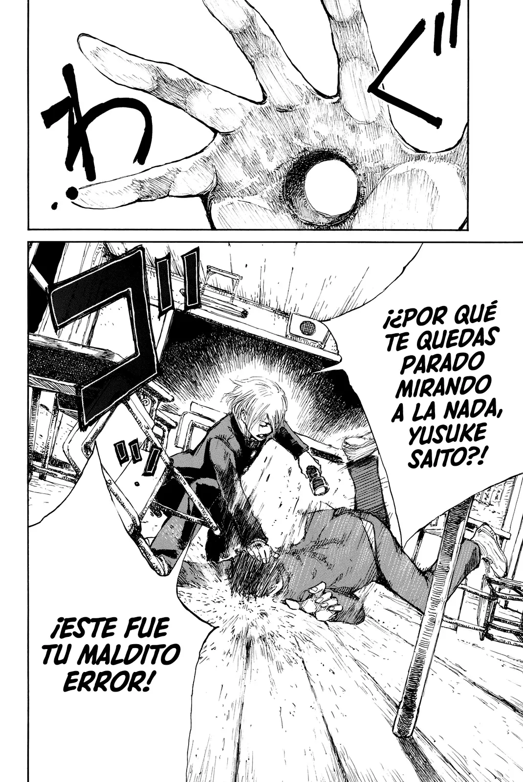 Página 2